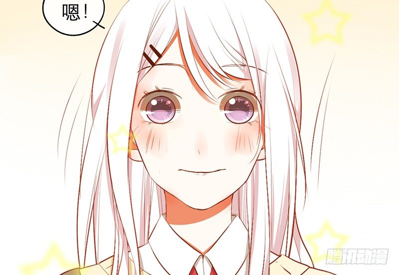 第21话 喻达69