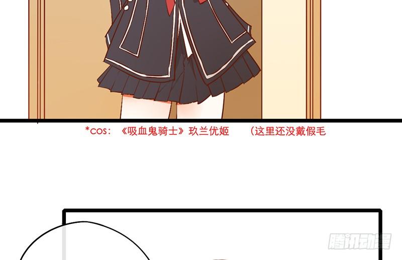 第25话 移动狗粮来了10
