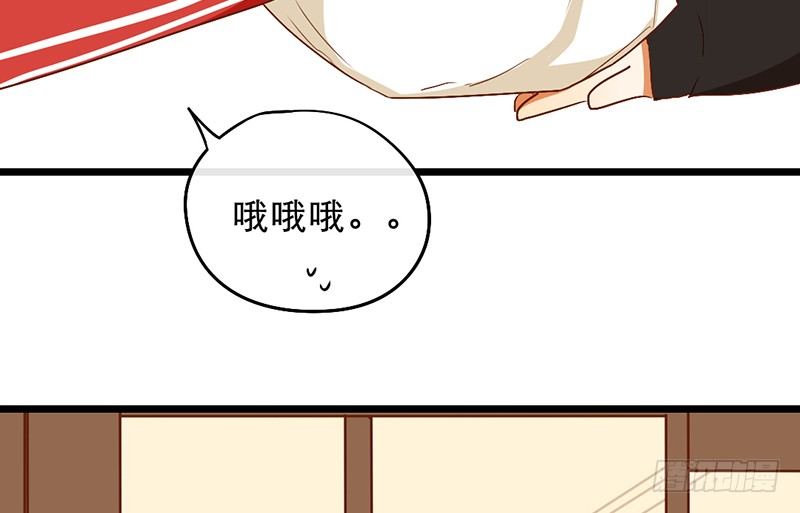 第7话 我想得到世人的认可47