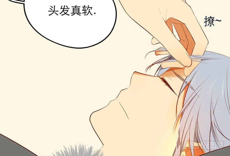 第33话 喜欢的心情如何开口呢26