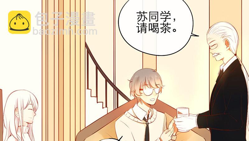 第16话 学长在等我15