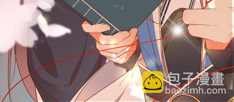 第4话 少年，别怂2