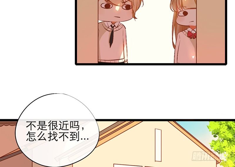 第15话 和班花家很近34