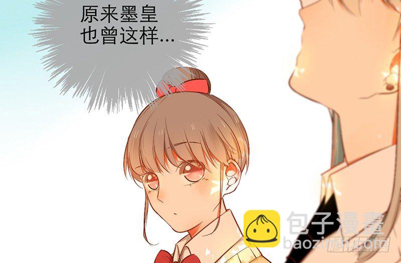 第24话 莫凰前部长39