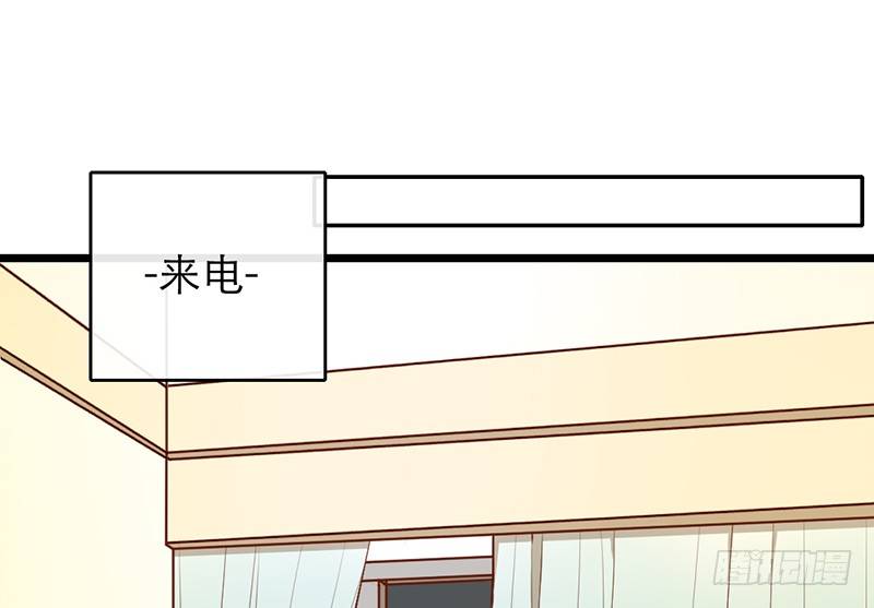 第32话 竹马竹马58
