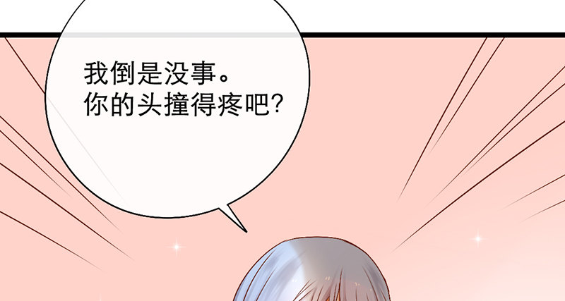 第3话 学、学姐？！71