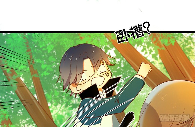第30话 针锋相对43