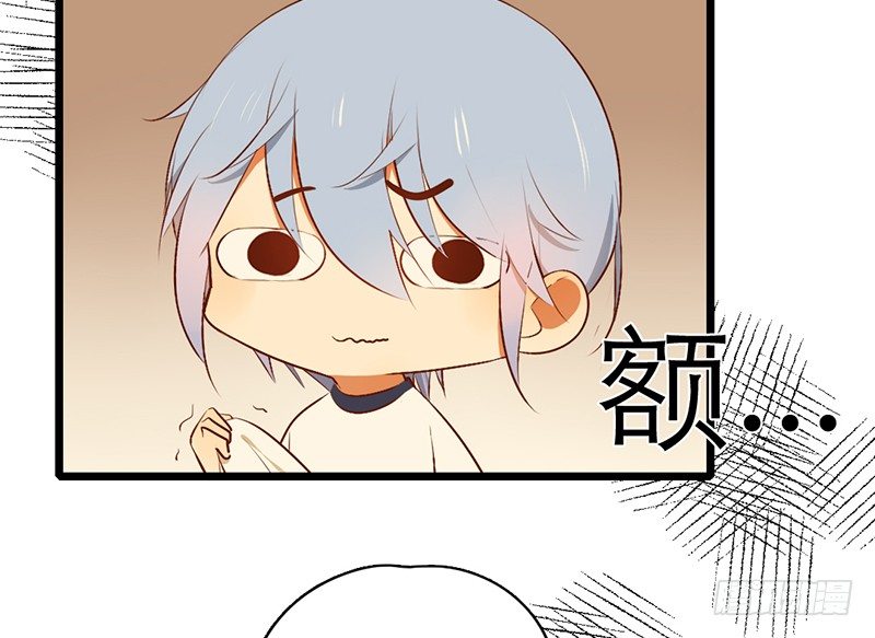 第33话 喜欢的心情如何开口呢38