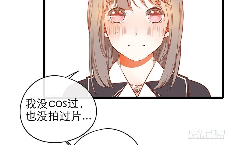 第25话 移动狗粮来了15