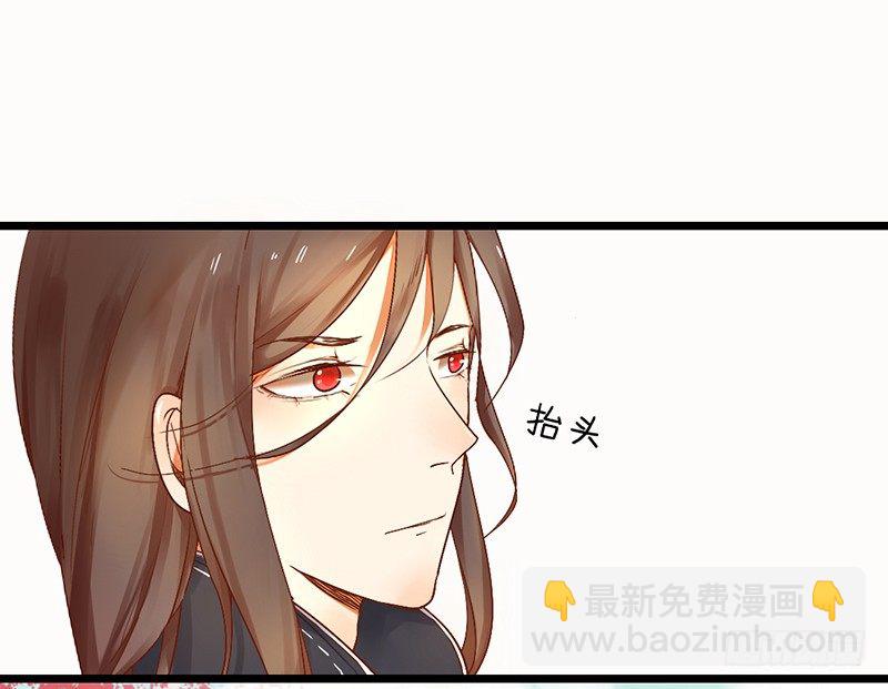 第1话 腐神和百合神31