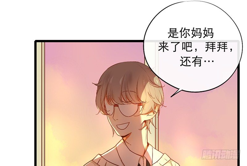 第12话 班花哭了？60