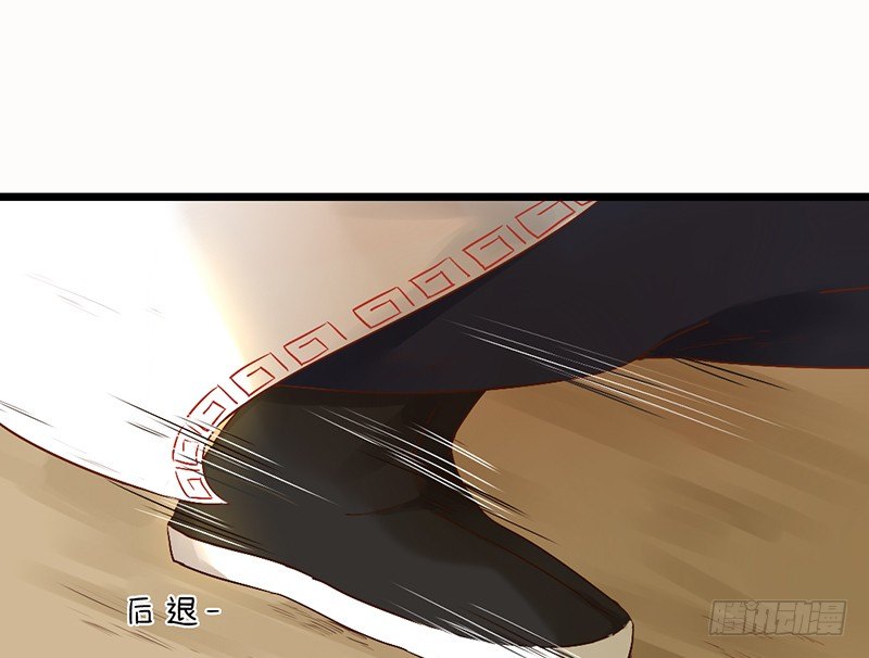 第1话 腐神和百合神35