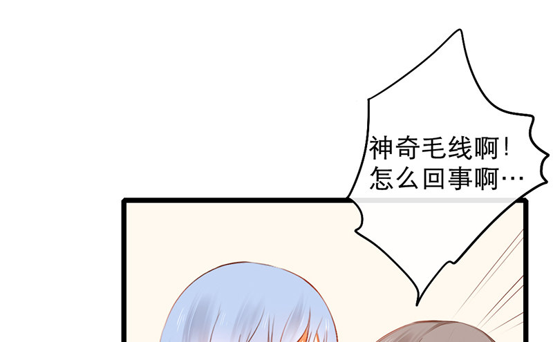 第13话 按计划行动38