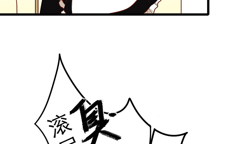 第26话 女装show64