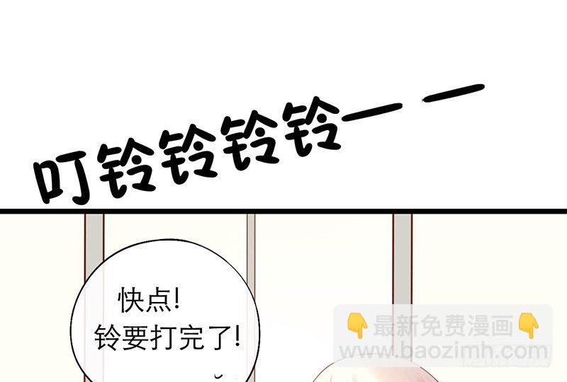 第19话 极速进展！14