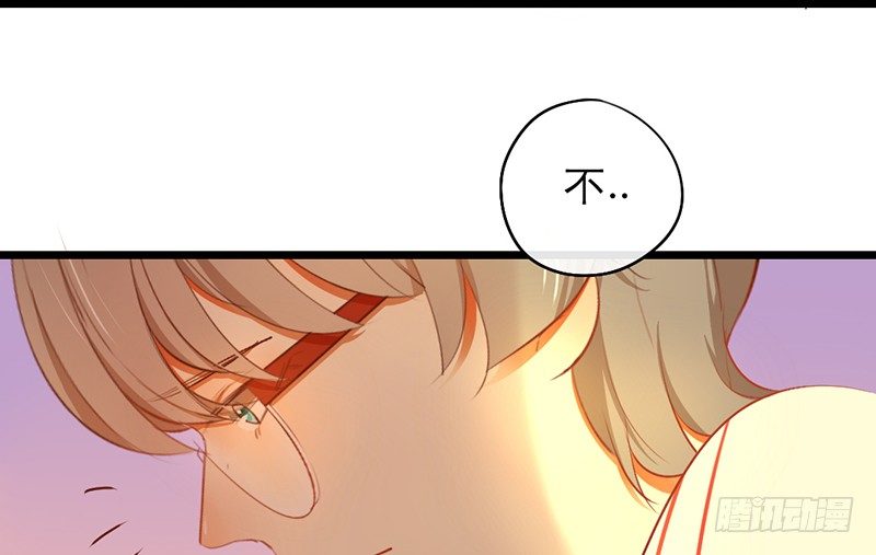 第18话 你的鼓励86