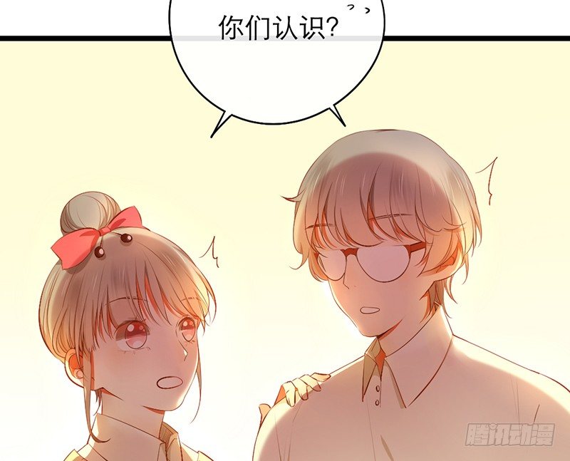第17话 留宿？！17