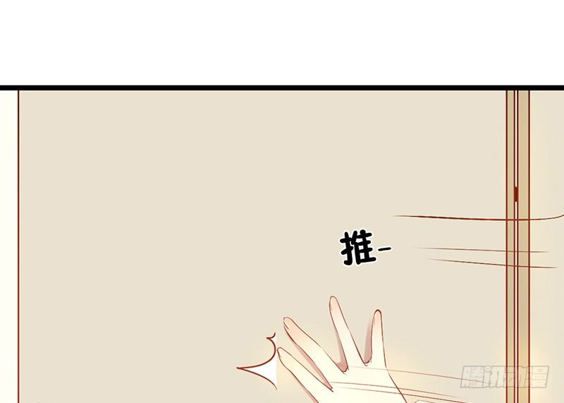 第19话 极速进展！31