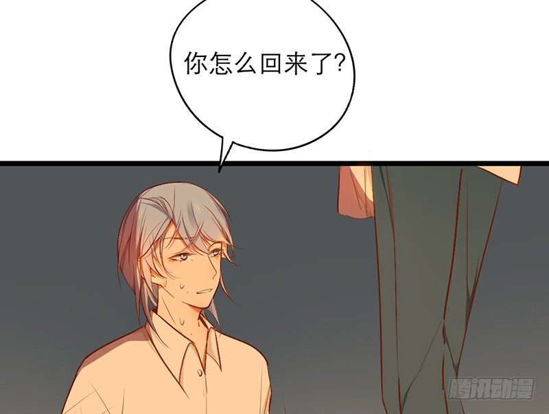 第21话 喻达22