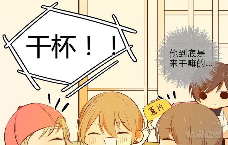 第31话 比赛才刚刚开始12
