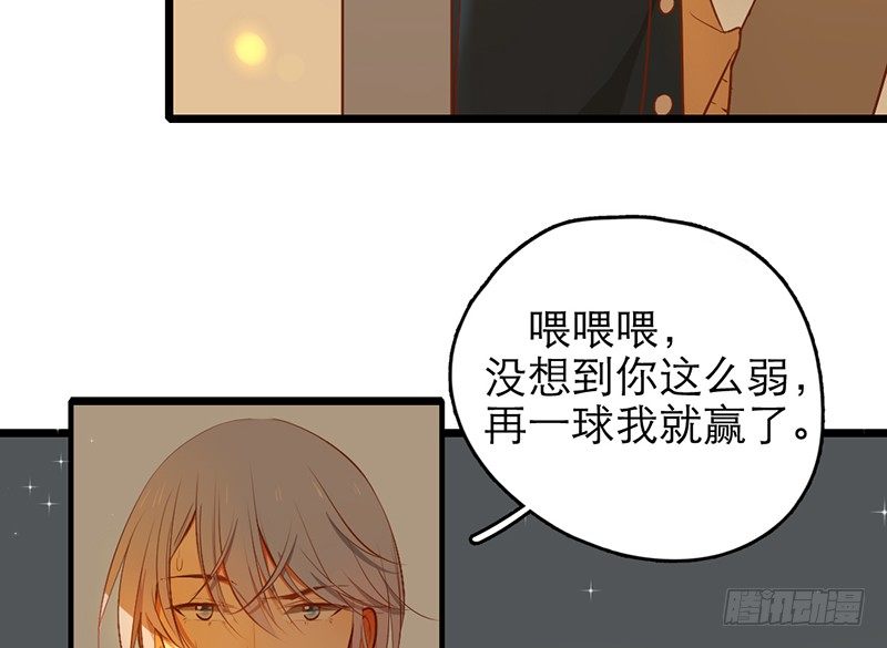 第31话 比赛才刚刚开始41