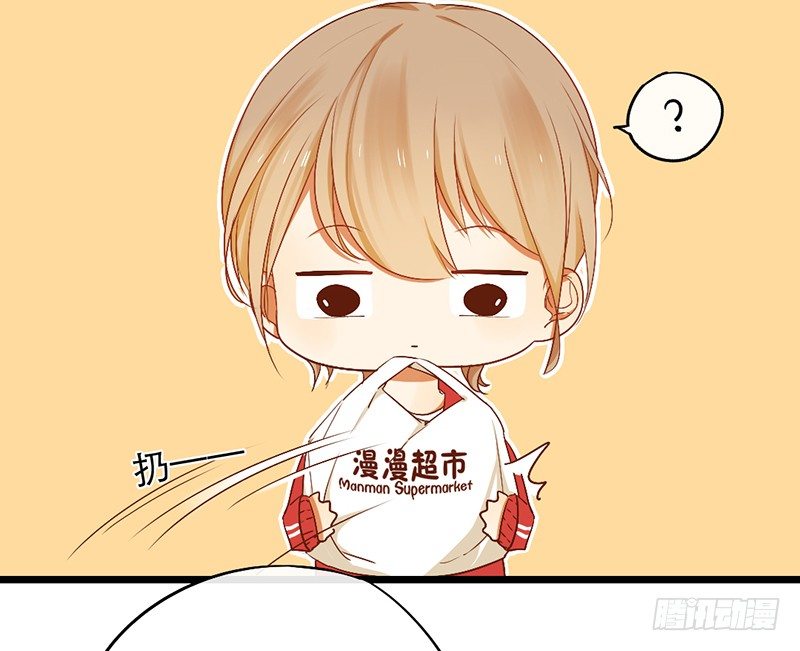 第7话 我想得到世人的认可23