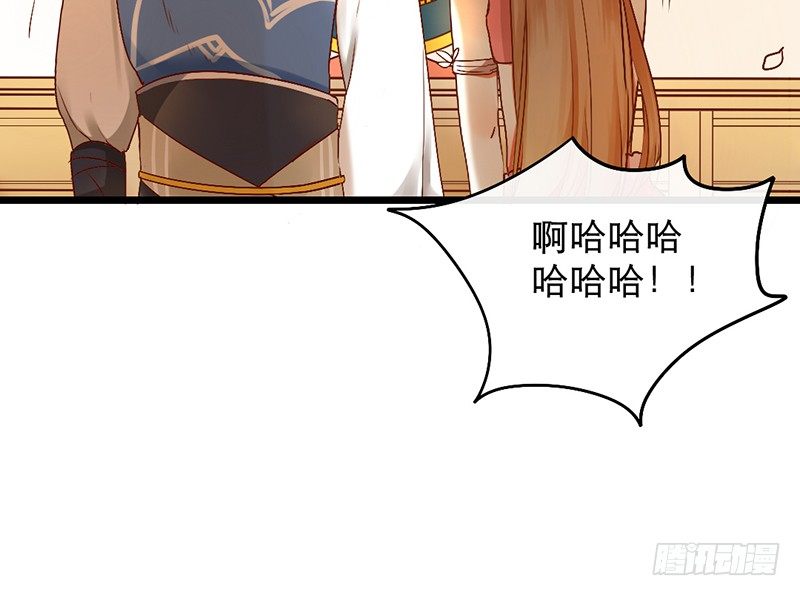 第2话 去掰弯他吧7