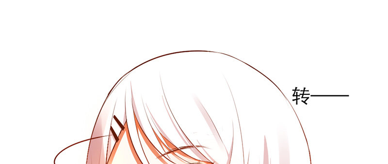第21话 喻达64