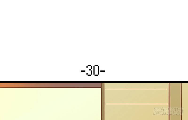 第30话 针锋相对10