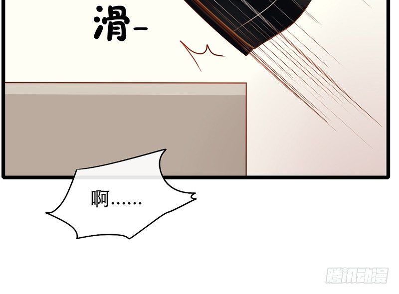 第19话 极速进展！18