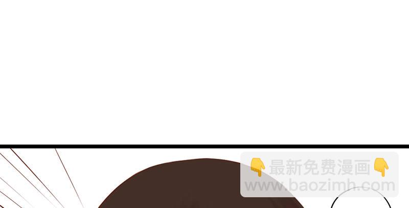 第14话 旁枝由我修剪34