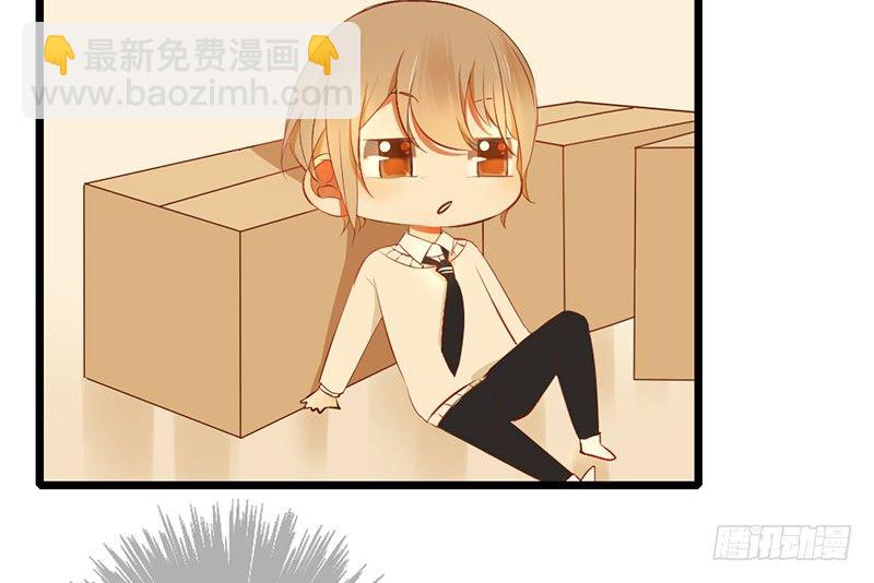 第14话 旁枝由我修剪59