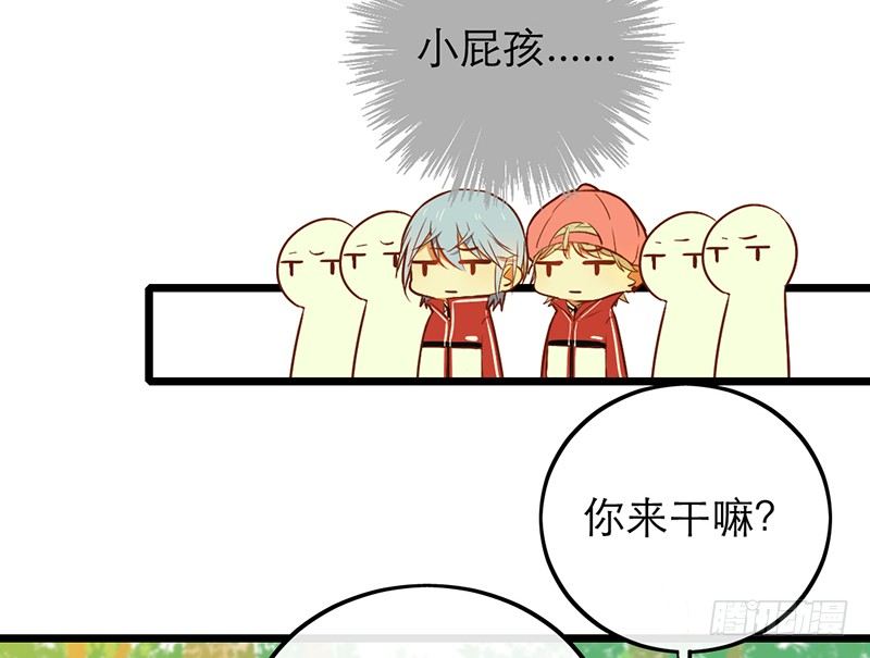 第30话 针锋相对22