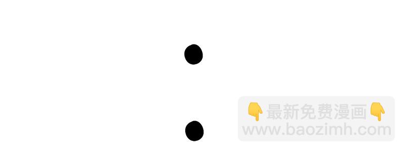 第6话 月……月伦？！45