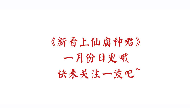 第3话 学、学姐？！79