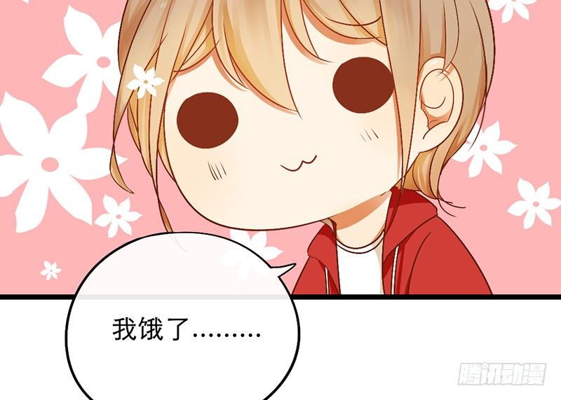 第5话 纠缠不清啊喂75