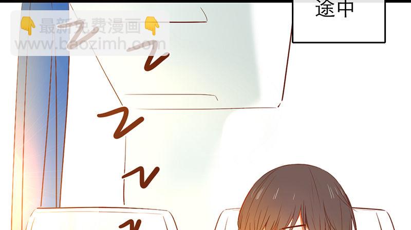 第29话 你这是在挑衅18