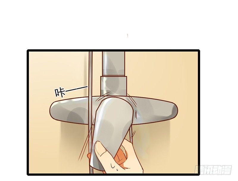 第8话 人间的东西还不错嘛50