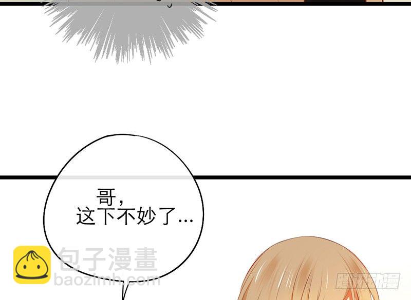 第18话 你的鼓励27