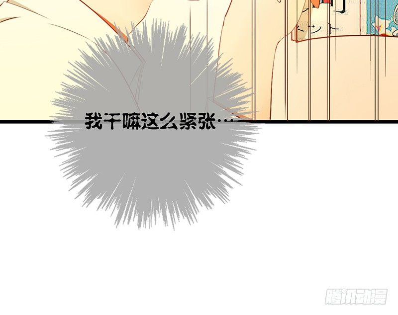 第17话 留宿？！37