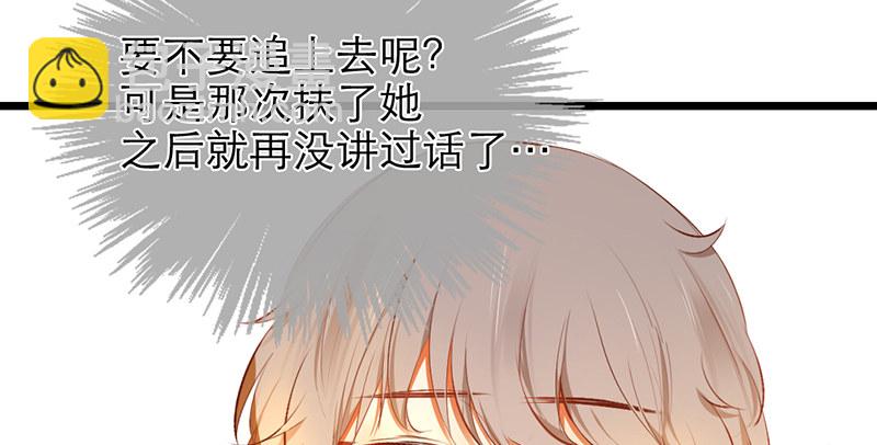 第21话 喻达40