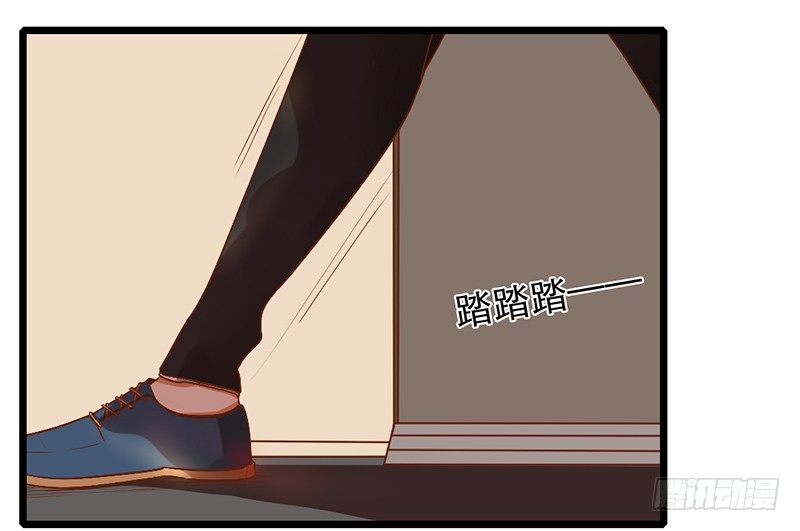 第5话 纠缠不清啊喂70