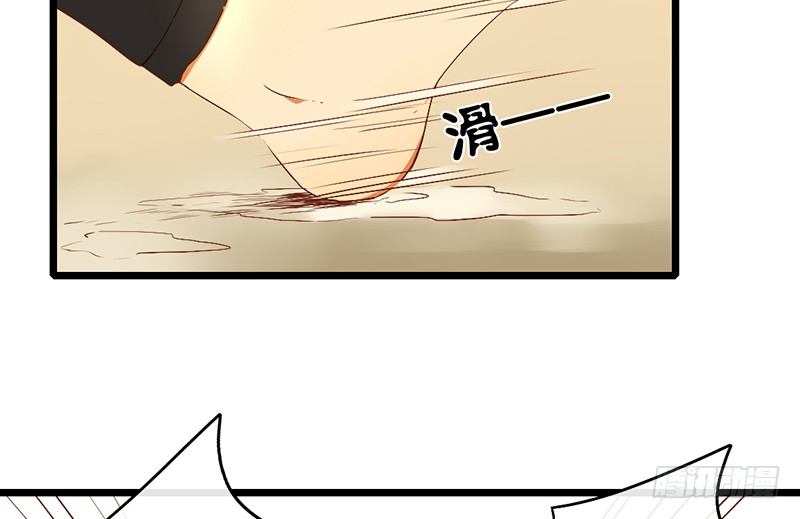 第9话 谁将会是他的劫20