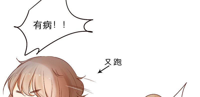 第3话 学、学姐？！15