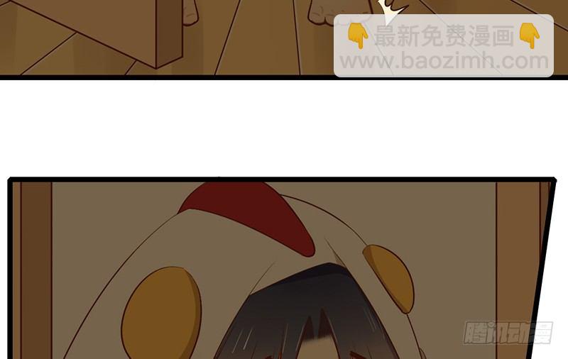 第32话 竹马竹马51