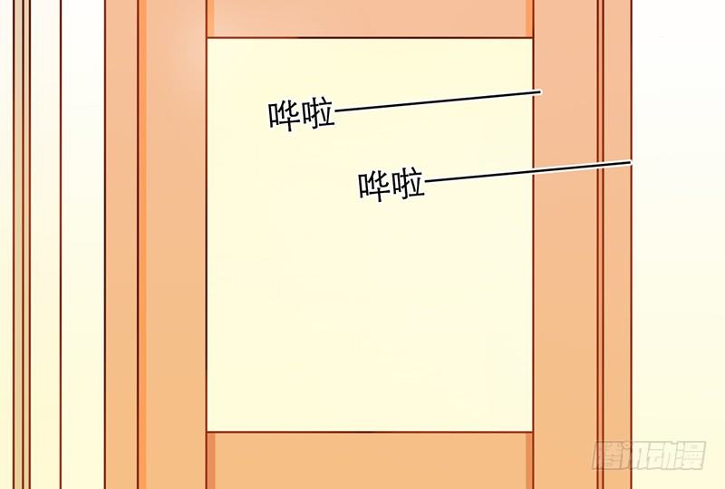 第17话 留宿？！22