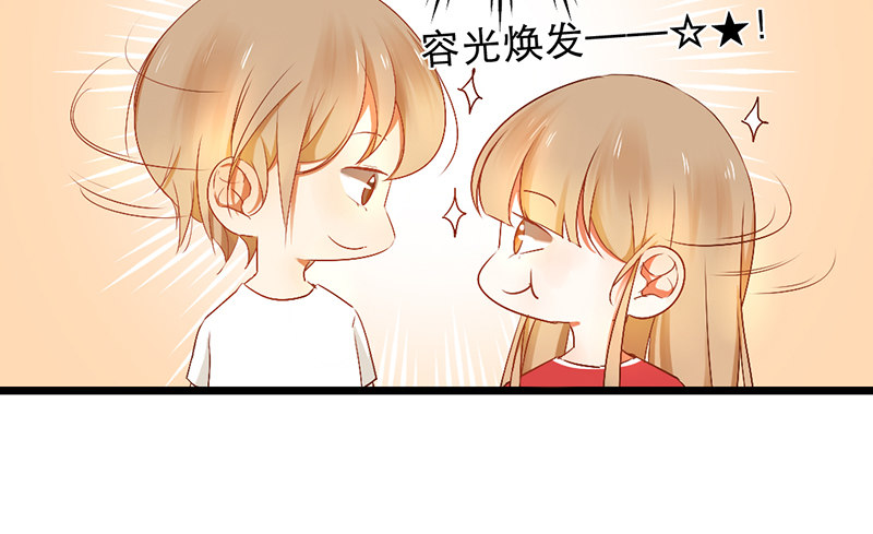 第10话 你们给我上学去！41