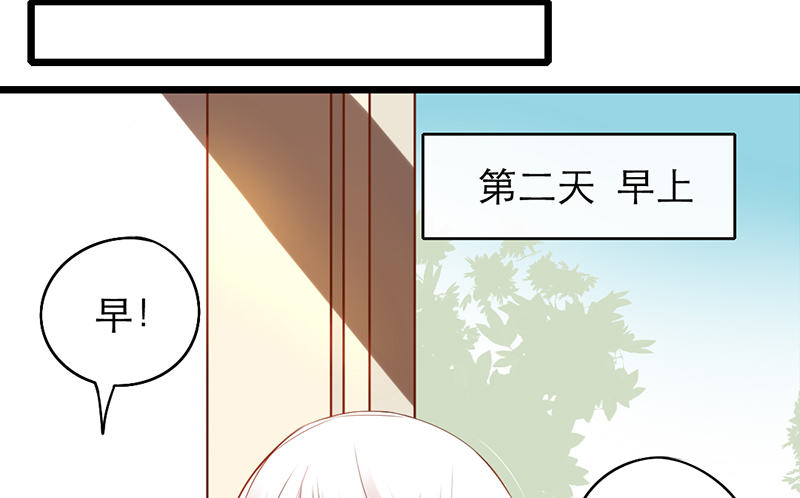 第21话 喻达35