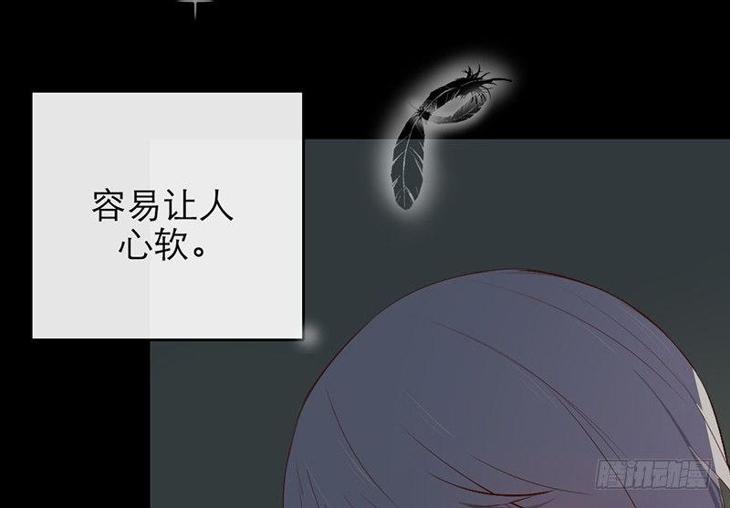 第32话 竹马竹马40