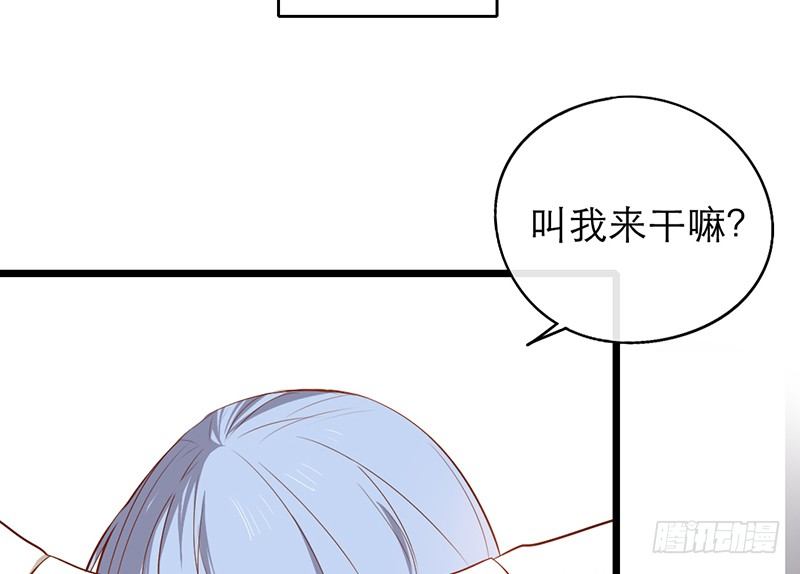 第26话 女装show9